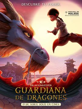 网站优化推广简历怎么写