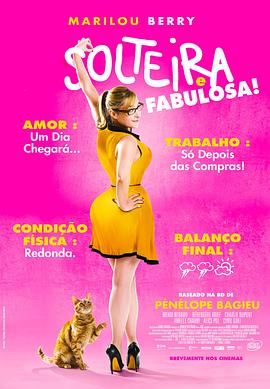 龙江seo优化查询